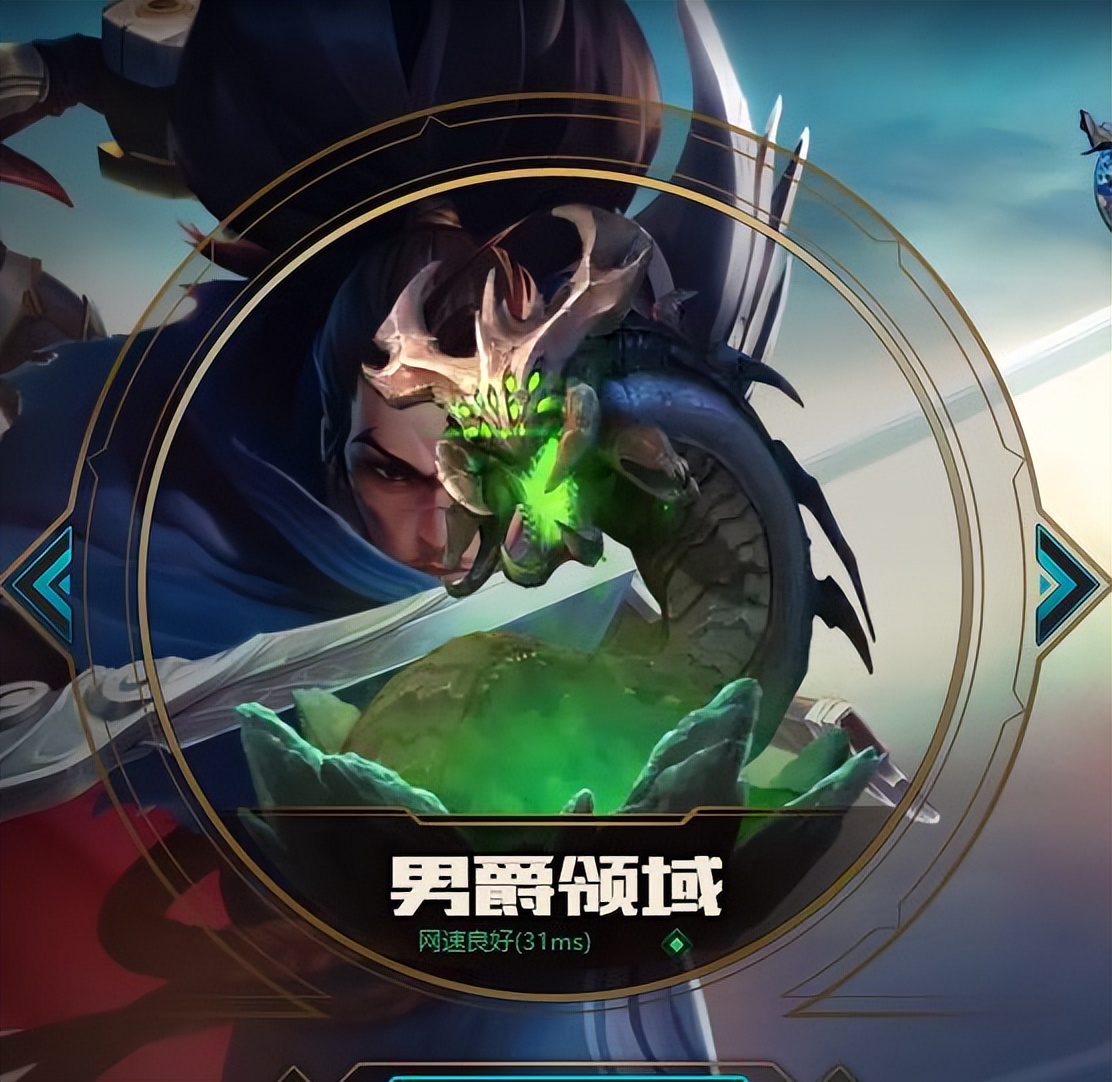 萌新入坑英雄联盟该玩啥服,现在入坑英雄联盟来得及吗