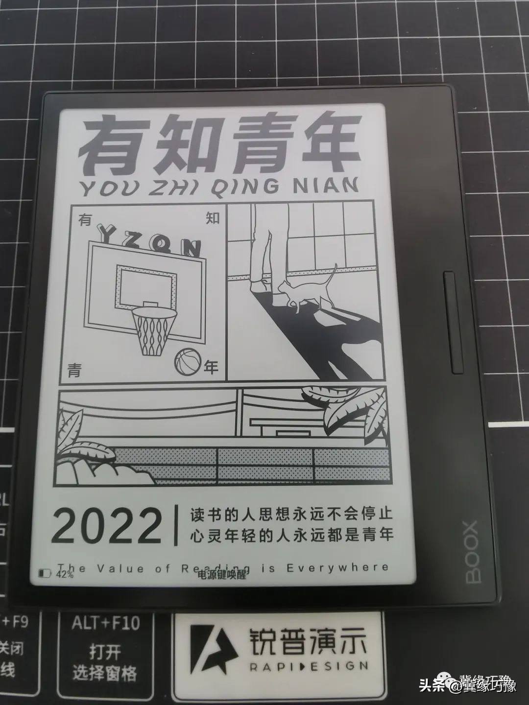 文石leaf2用kindle看书,文石leaf和文石novaair