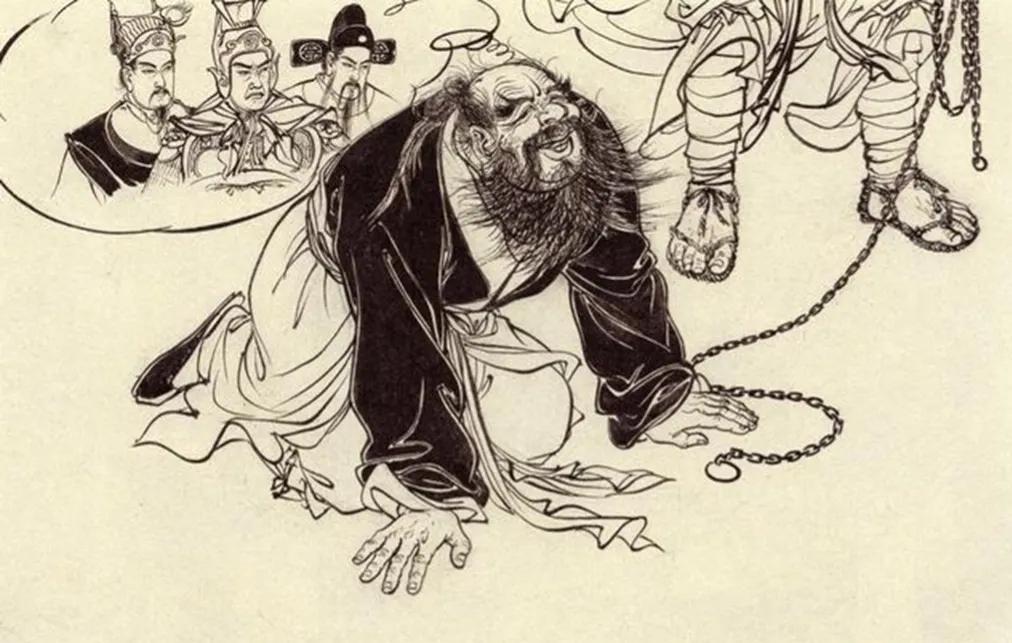 寇准阴司审潘仁美,双王呼延丕显擒拿潘仁美