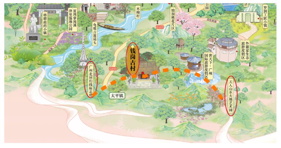 广州从化荔枝节,从化荔枝节什么时候开始举行