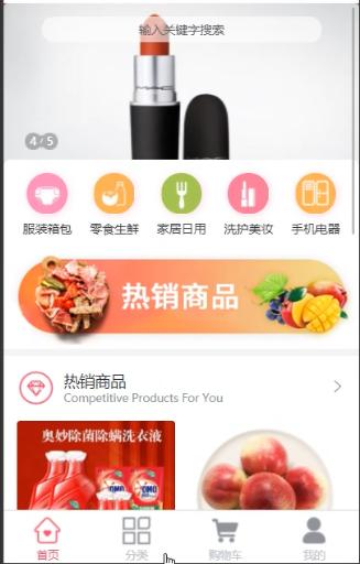 基于springboot的同城系统,基于java和基于springboot区别