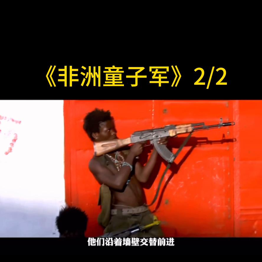 抖音热门电影超清免费观看,抖音热门电影视频