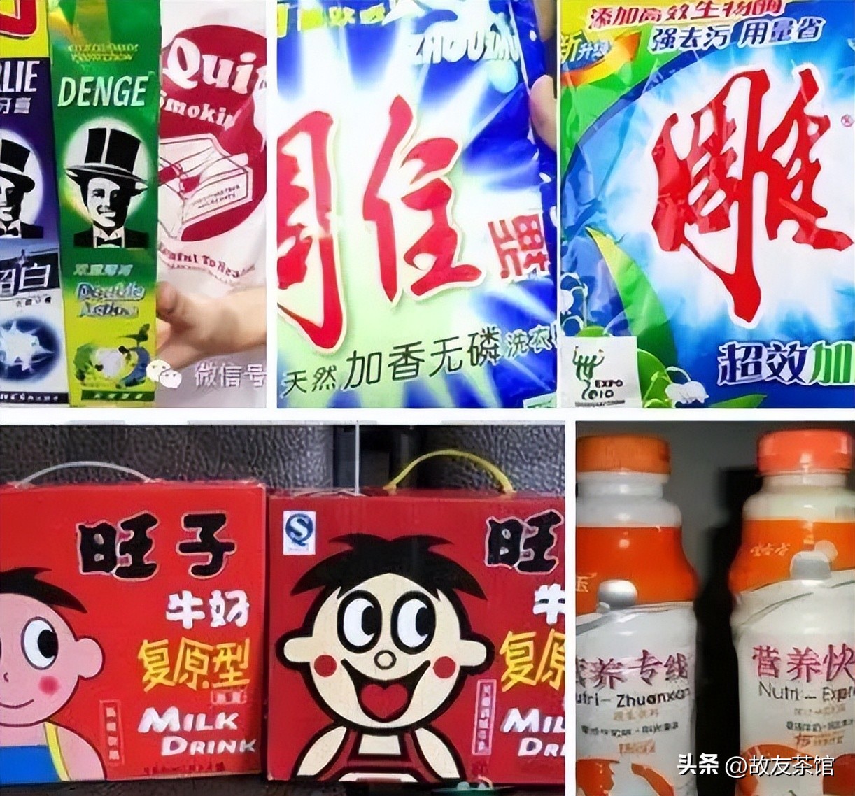 一碗燕窝（糖水）的思考，古代造假和打假：唐朝假酒里面全是水