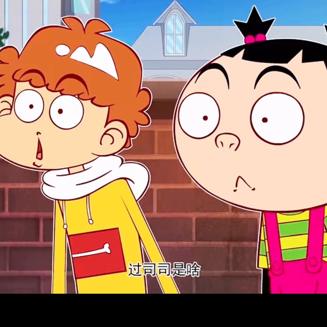 熊大熊二看动画片玩游戏,小猪佩奇玩游戏动画片