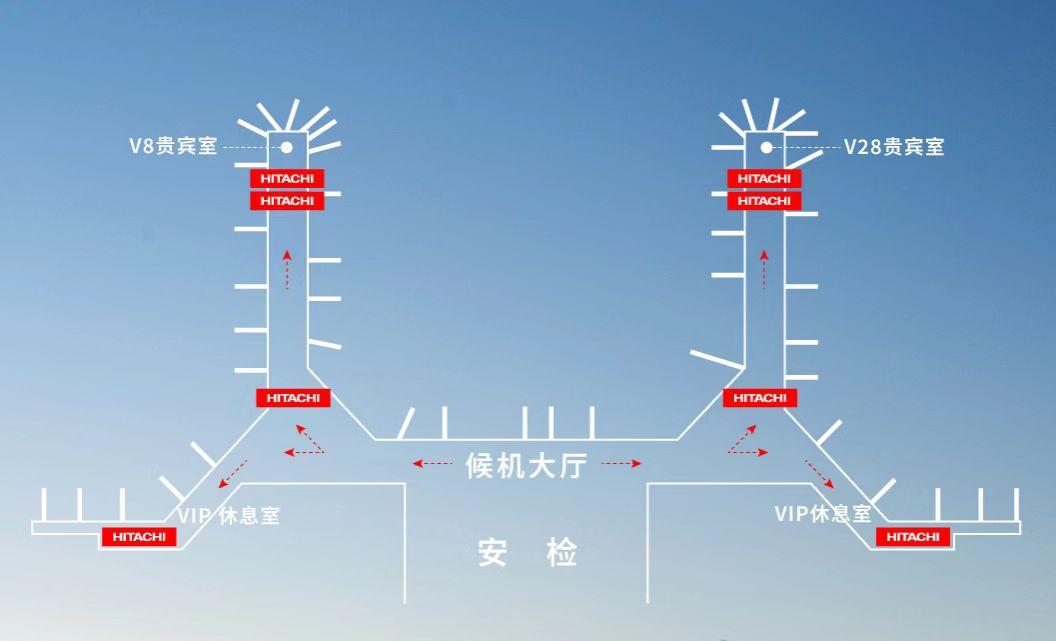 虹桥日立中央空调,日立中央空调上海展会