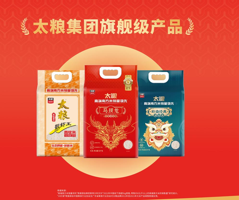 抓住黄金季节促进孩子快速生长,抓住孩子发育黄金期