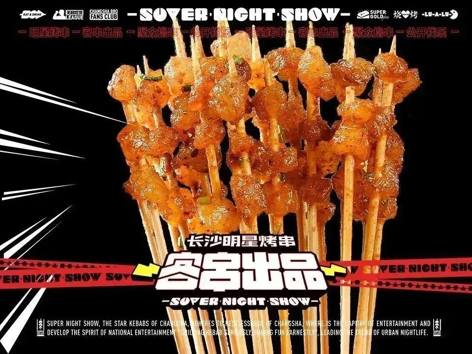 芙蓉古镇旅游必备美食推荐,芙蓉古城有什么好吃的