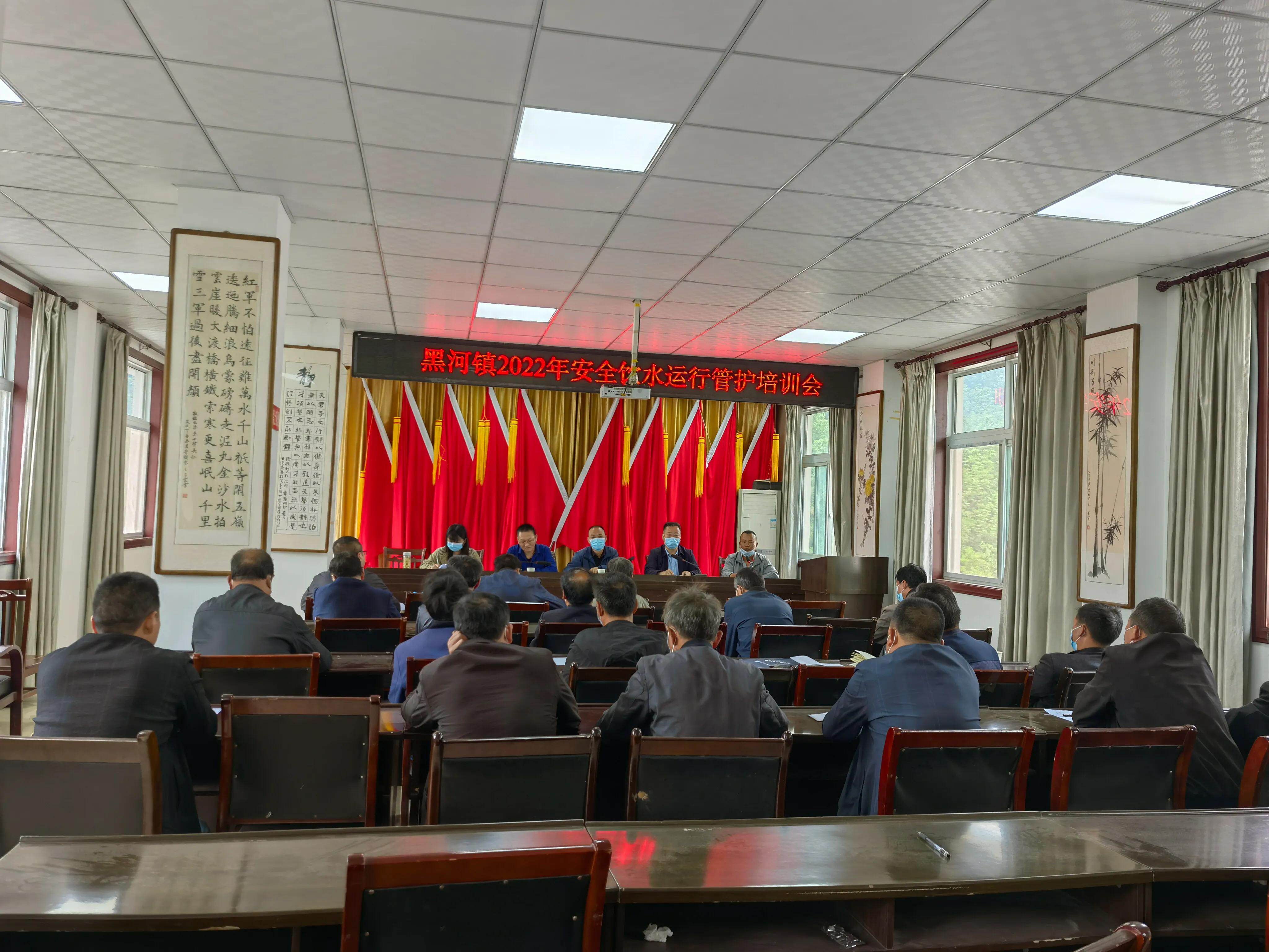 让老百姓吃上安全放心水,让群众喝放心水