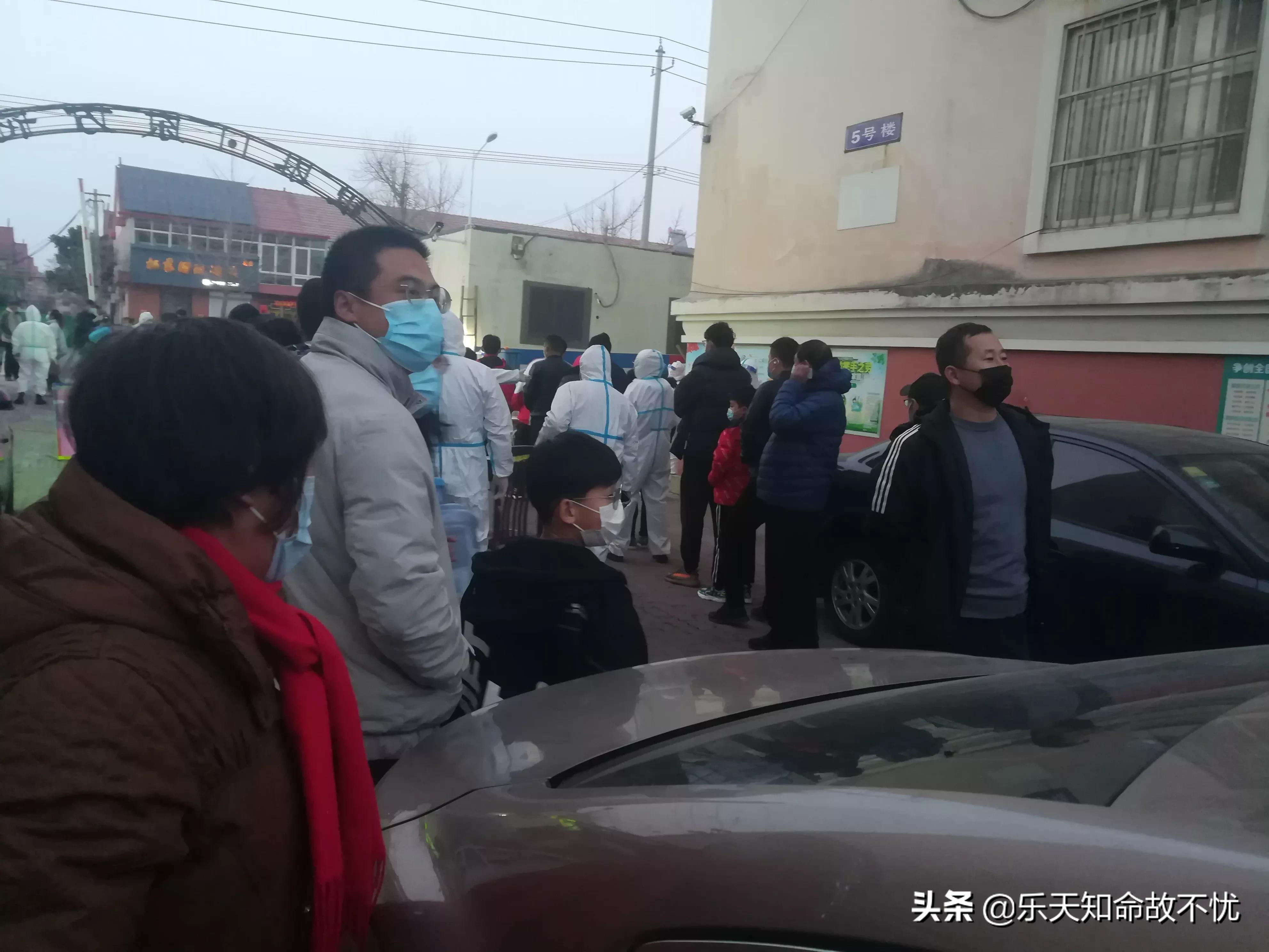 封城日记五：坦然面对，期待小区解封的那一天