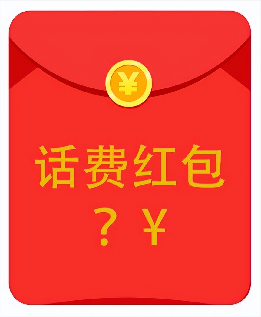听说这些灯谜与亚运有关，你能猜中吗？