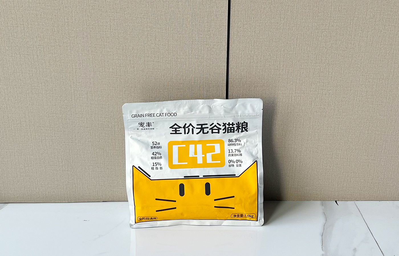 最难打理的猫咪排行,一只最难养的猫咪