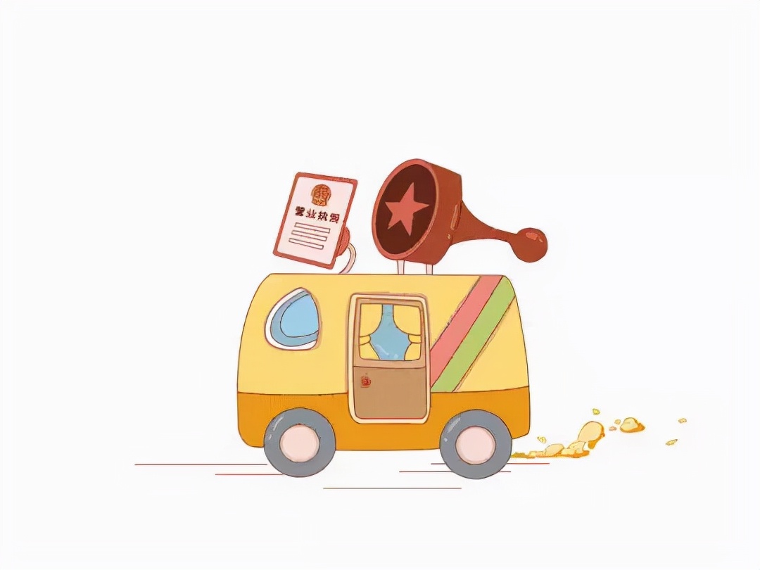 广州白云区刻章印章定制,广东刻章备案