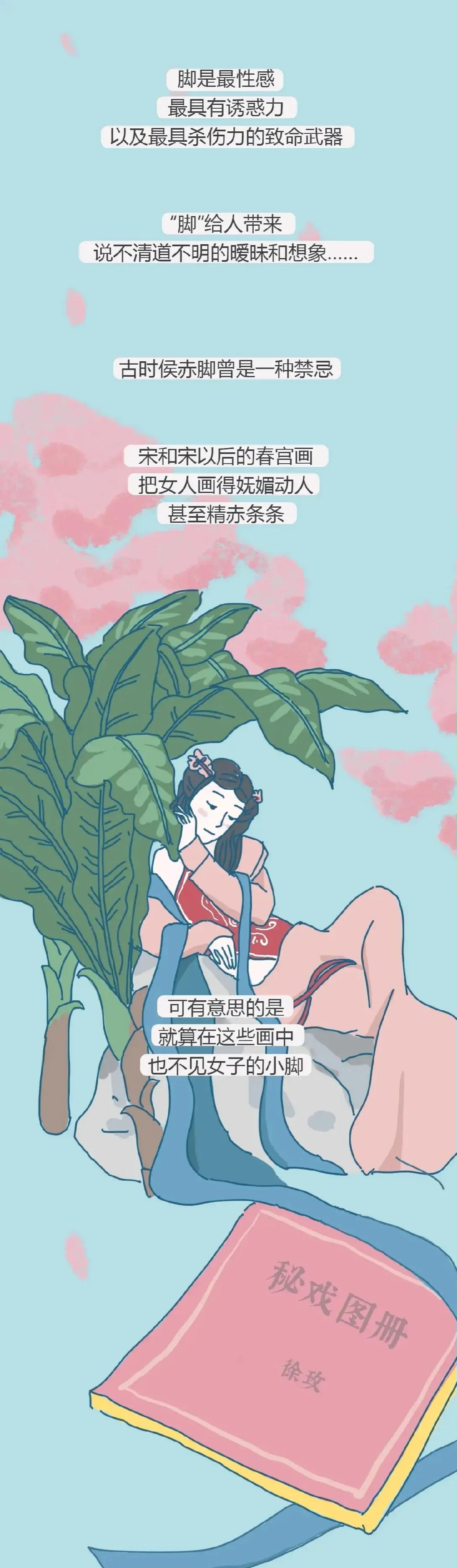 男生为什么喜欢亲女生的手,男生为什么喜欢亲女生的脸