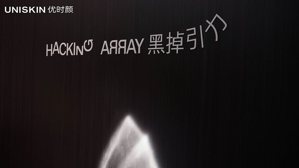 国货美妆的艰难逆袭之路,国货美妆护肤抗老美白