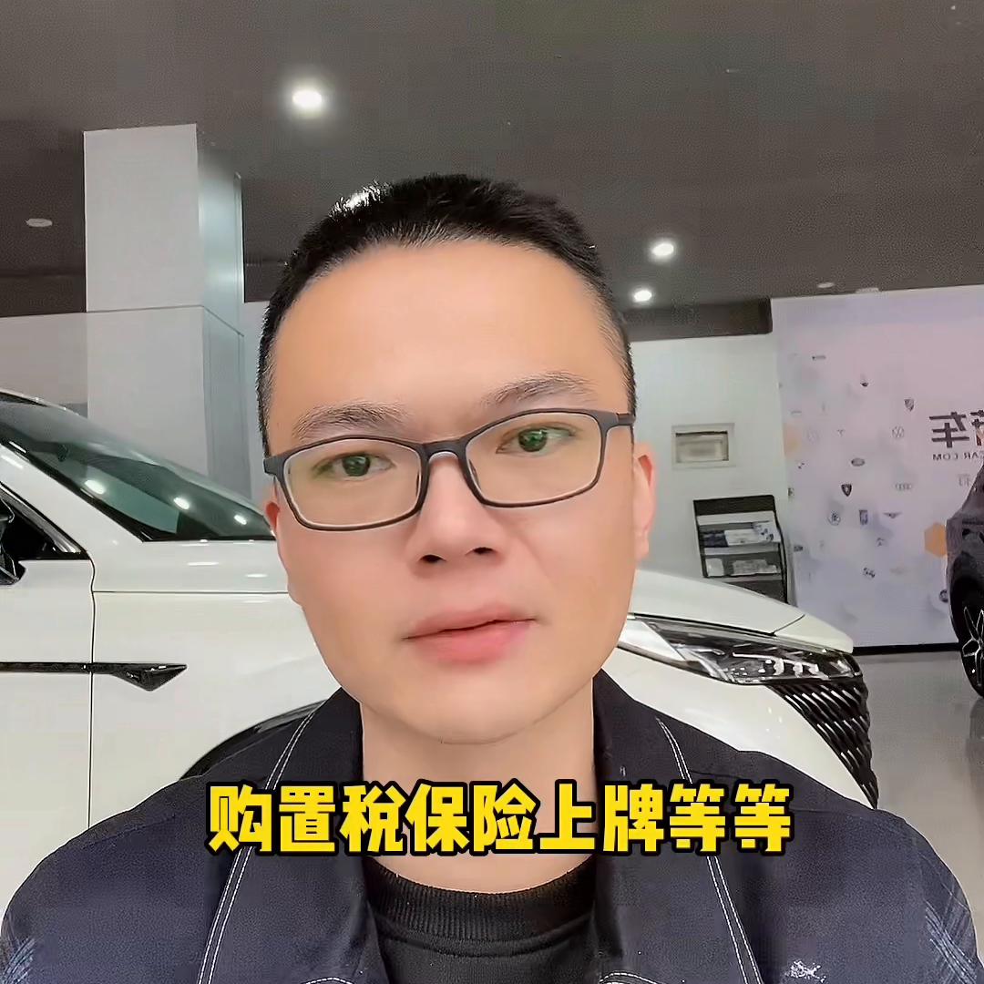 新手买车协议怎么写,手把手教你签新车购车合同