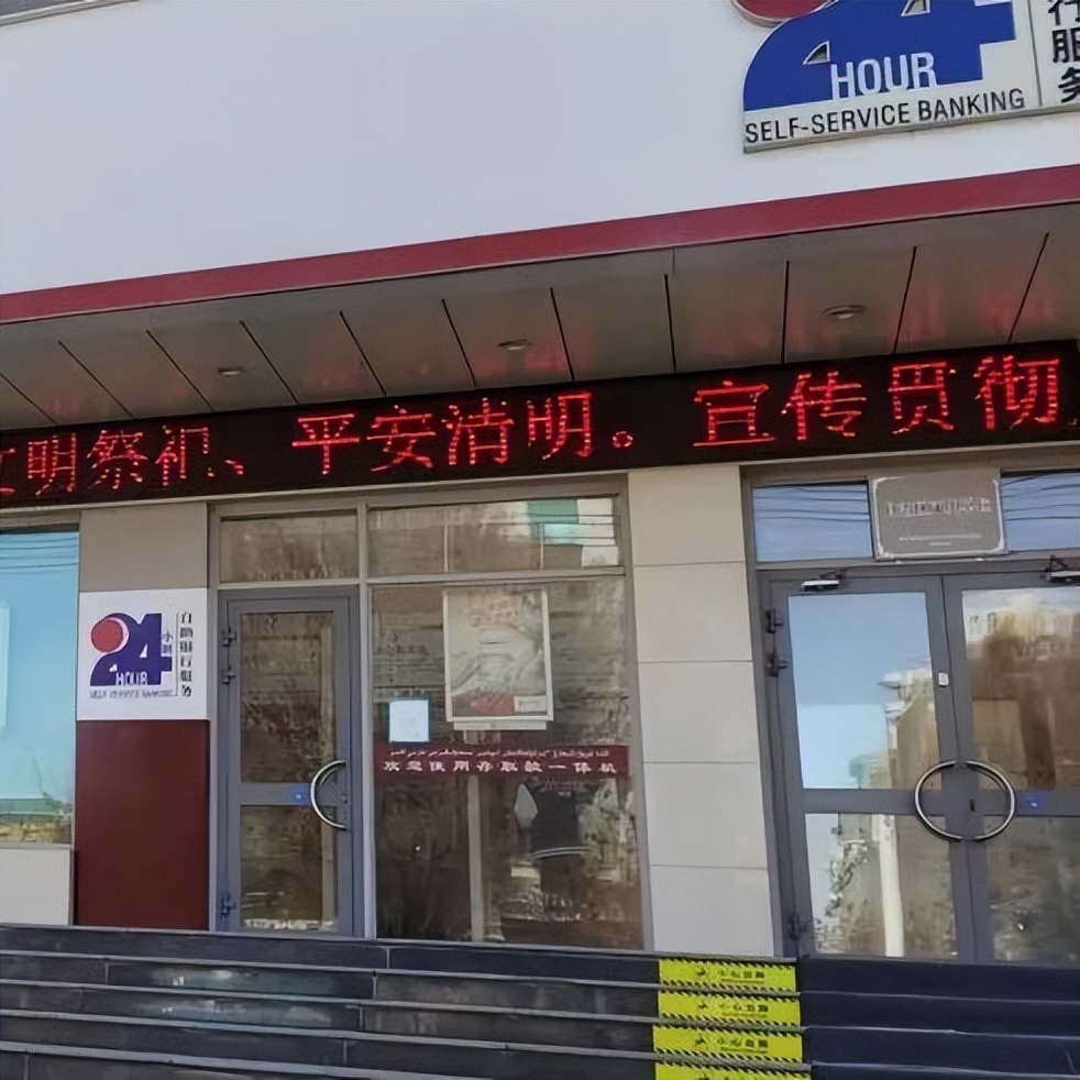 塔城消防支队最新消息,塔城消防提醒雨天勿忘消防安全