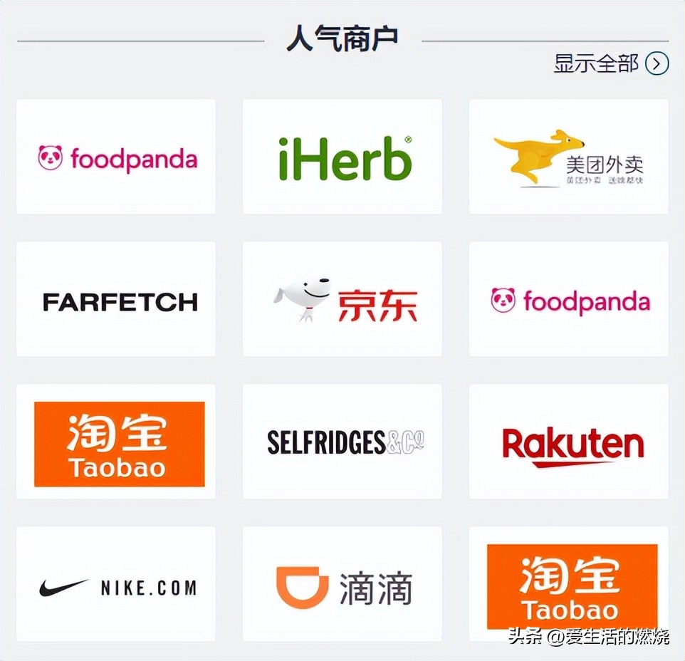 国泰亚洲万里通里程怎么获得,如何玩转亚洲万里通