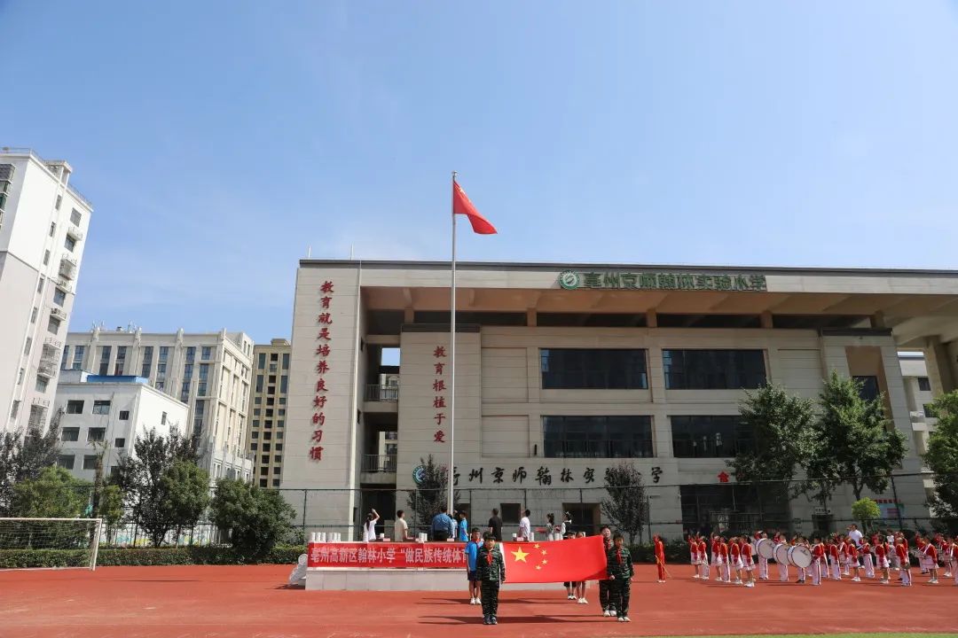 一赛一成长一斗一进步,一赛一成长