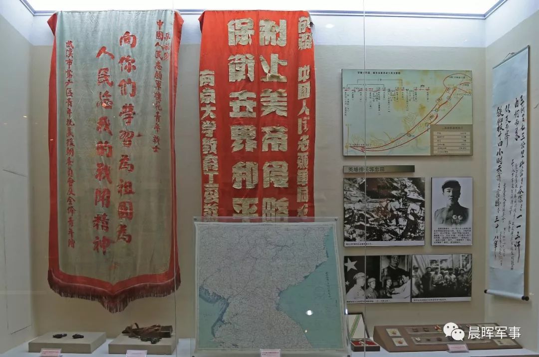 解放军第一个机械化师历任师长,解放军第一个机械化集团军