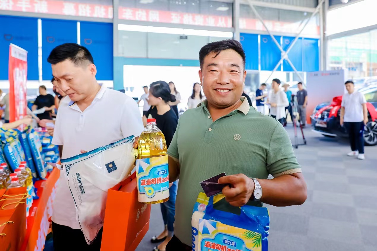 关爱货车司机端午节送温暖,关爱司机暖心活动