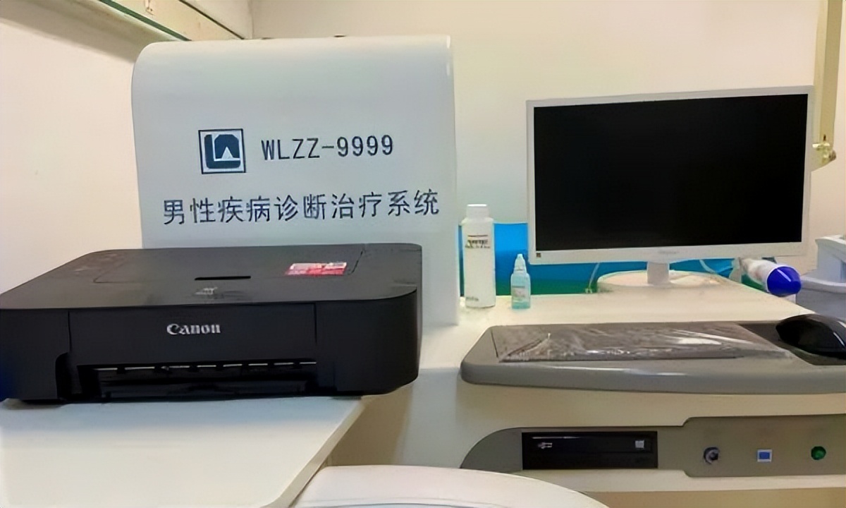 河北省中医院男科专家门诊表,河北省人民医院泌尿外科怎样