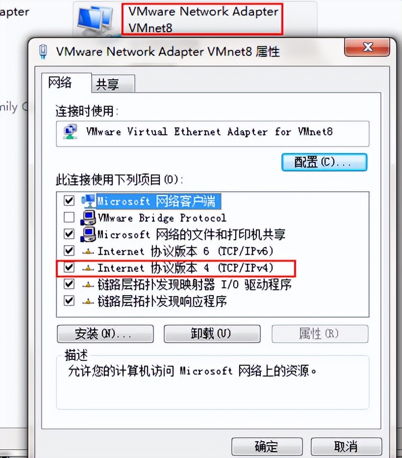 连接网络显示无ip分配,网络连接显示没有有效的ip设置