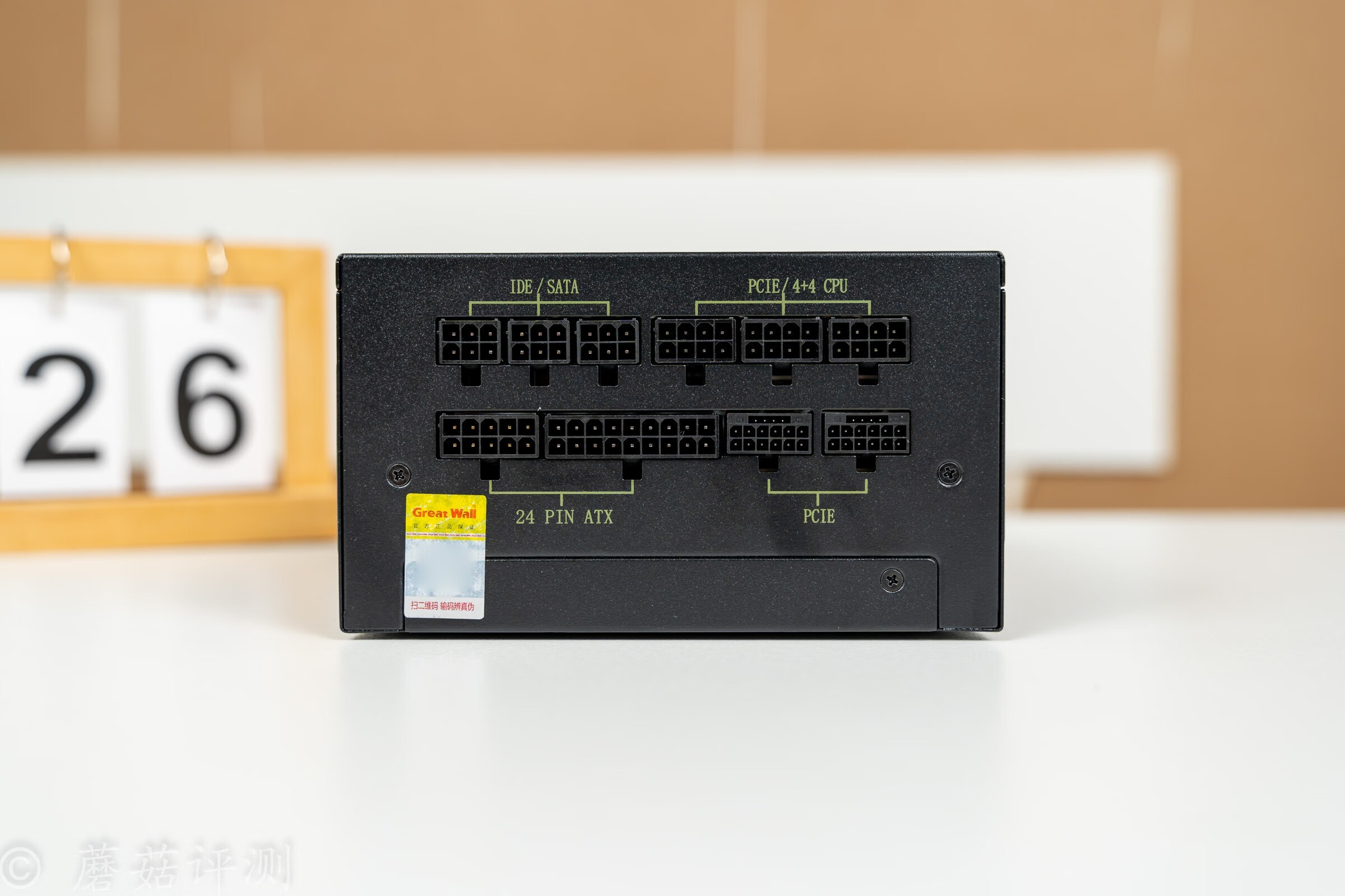 g11金牌全模组atx3.0,长城g11atx3.0是原生的吗