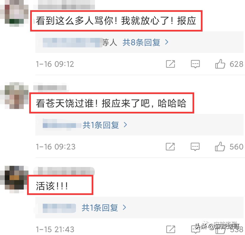 李嘉欣是否两次急救,李嘉欣突然住院急救