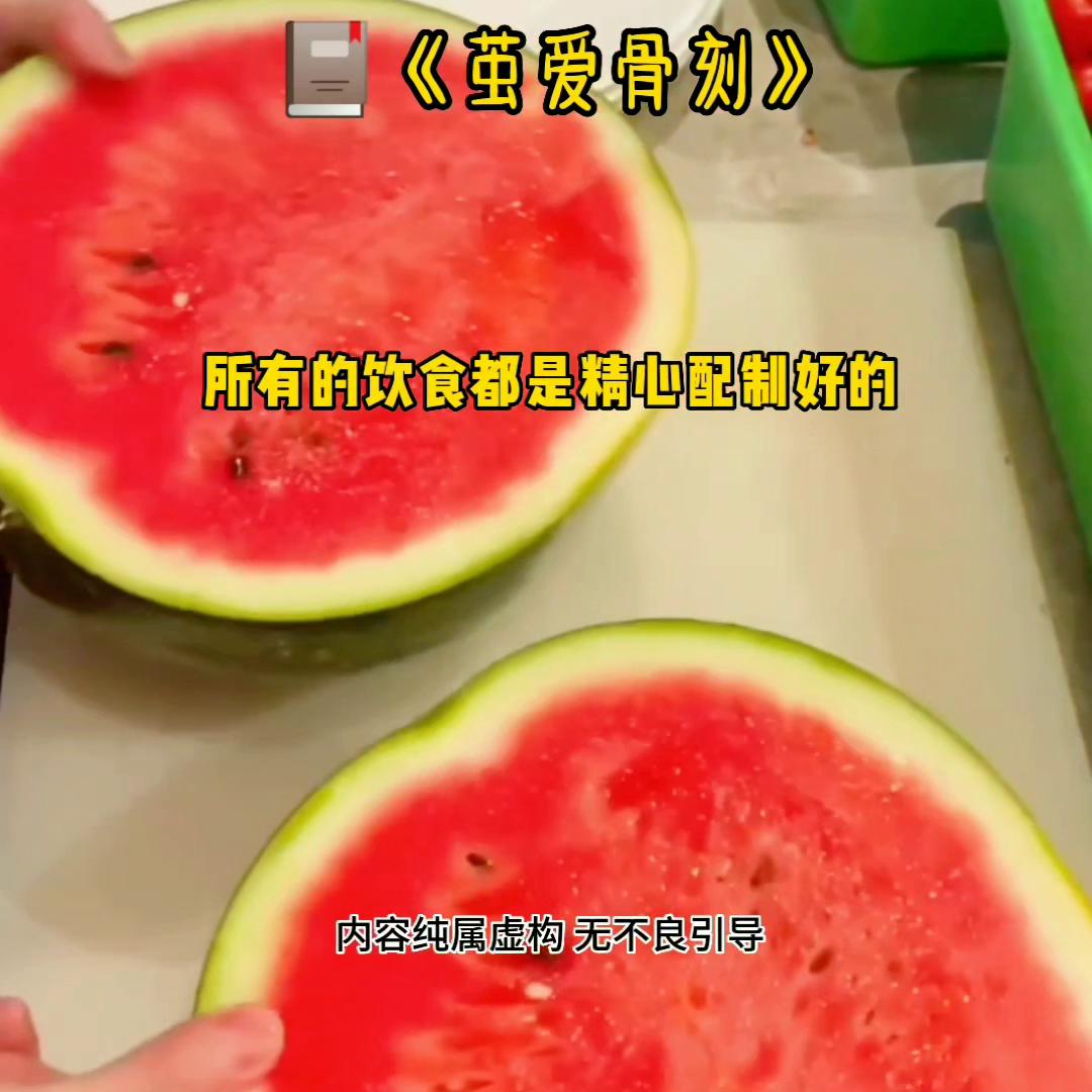 推文超好看小说知乎,推文超好看小说讲解