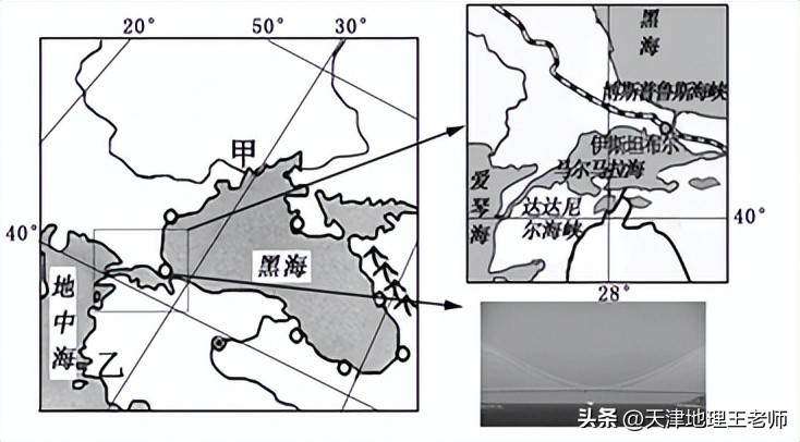 河北衡水中学上学期高三试卷地理,衡水中学地理五调试卷及答案