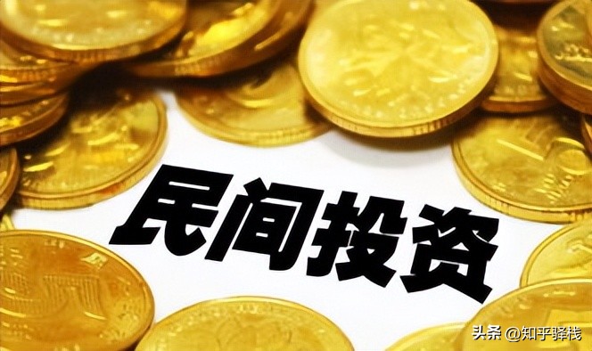 上海经济发展晴雨表,上海动真格