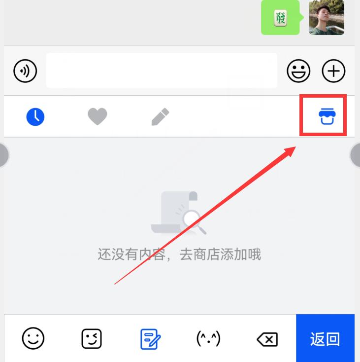 抢先体验华为小艺输入法1.0.9,华为小艺输入法最新版本是什么