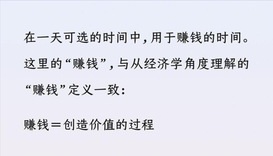 货车难赚钱原因,越来越难赚钱的原因