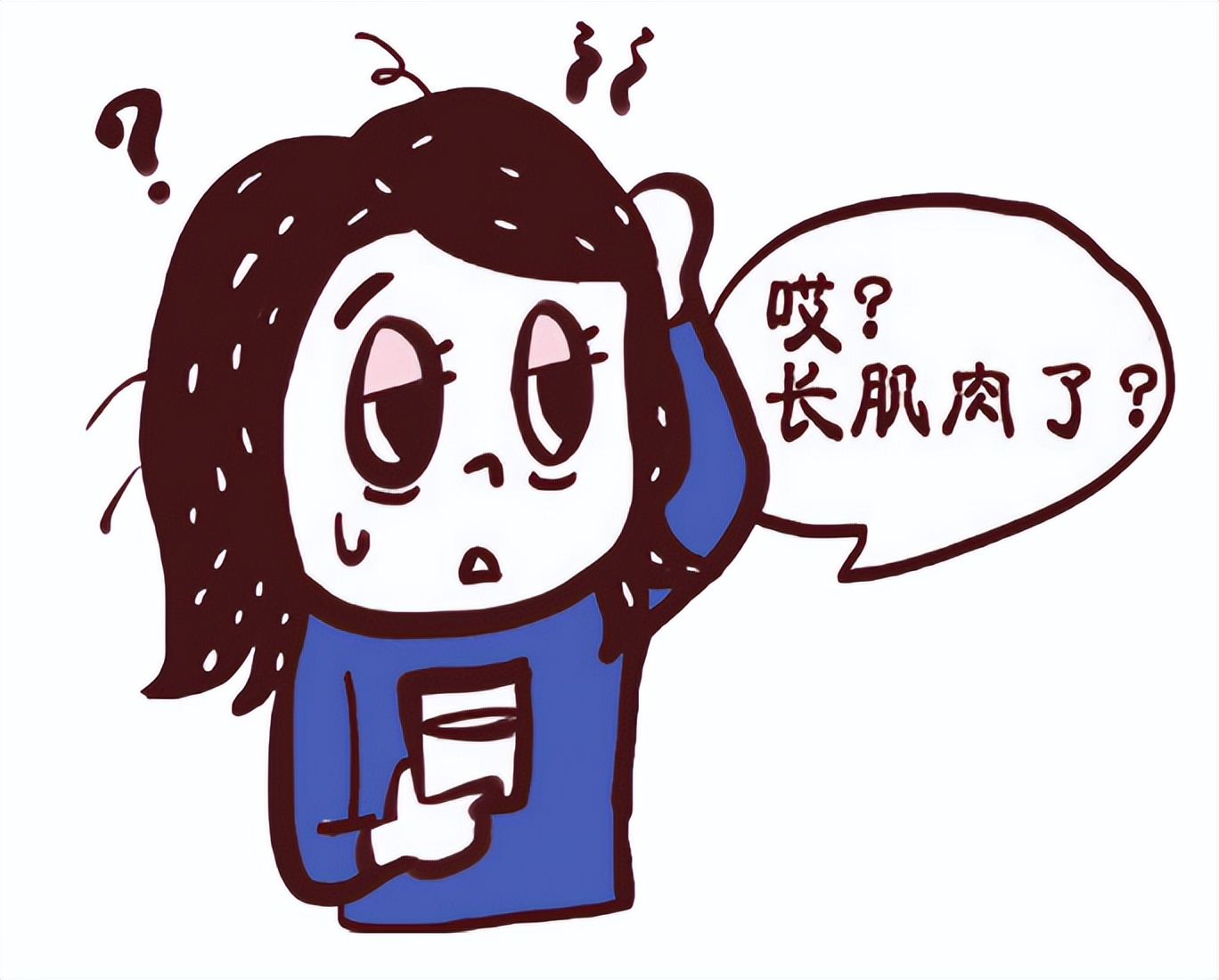 减肥智能体脂秤简单操作,减肥为什么用体脂秤