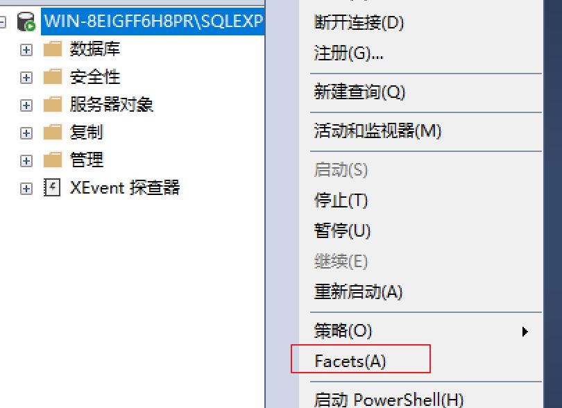 sqlserver2005安装教程,sqlserver数据库视频教程