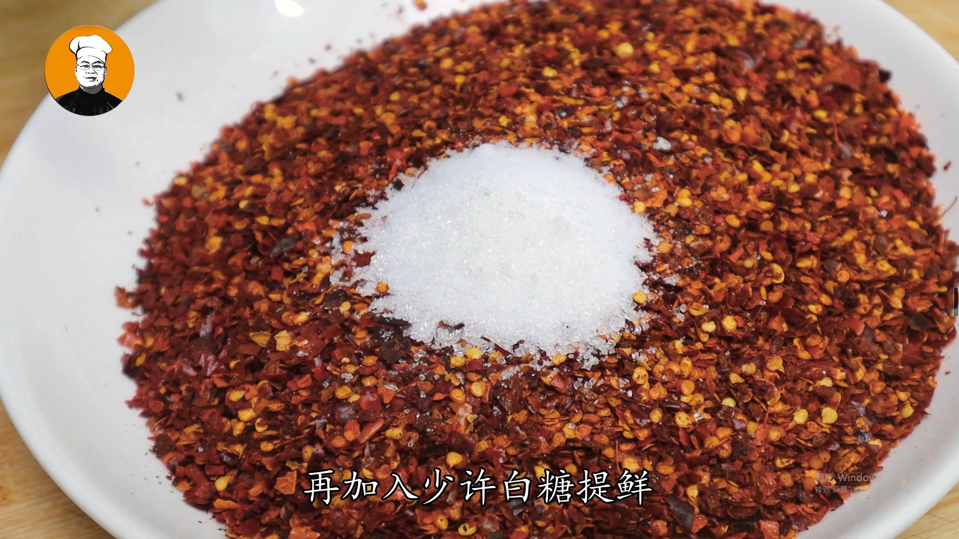 拌辣菜的辣椒油制作,好吃美味的辣椒油怎么拌