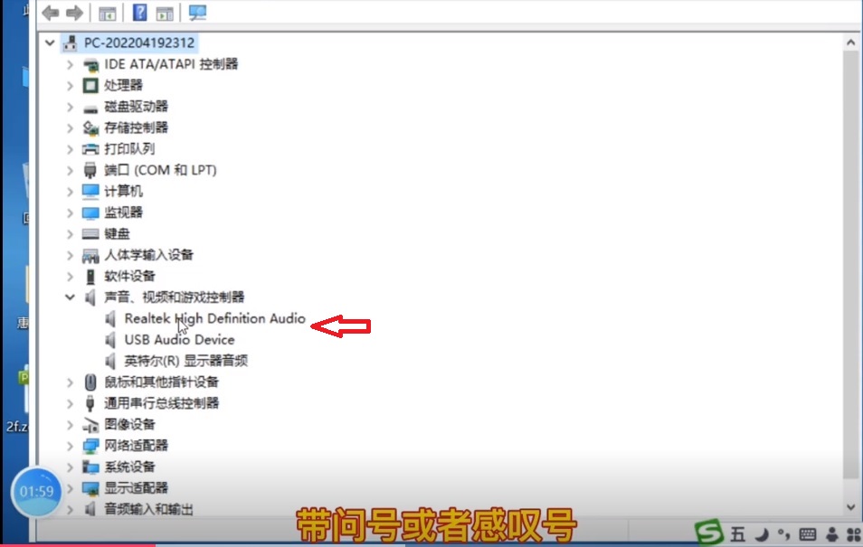 win10系统电脑没声音了怎么解决,win10系统声音怎么没有