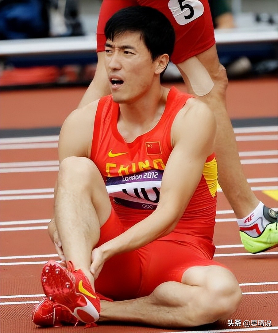 14年后再回头去看,刘翔如今怎样了