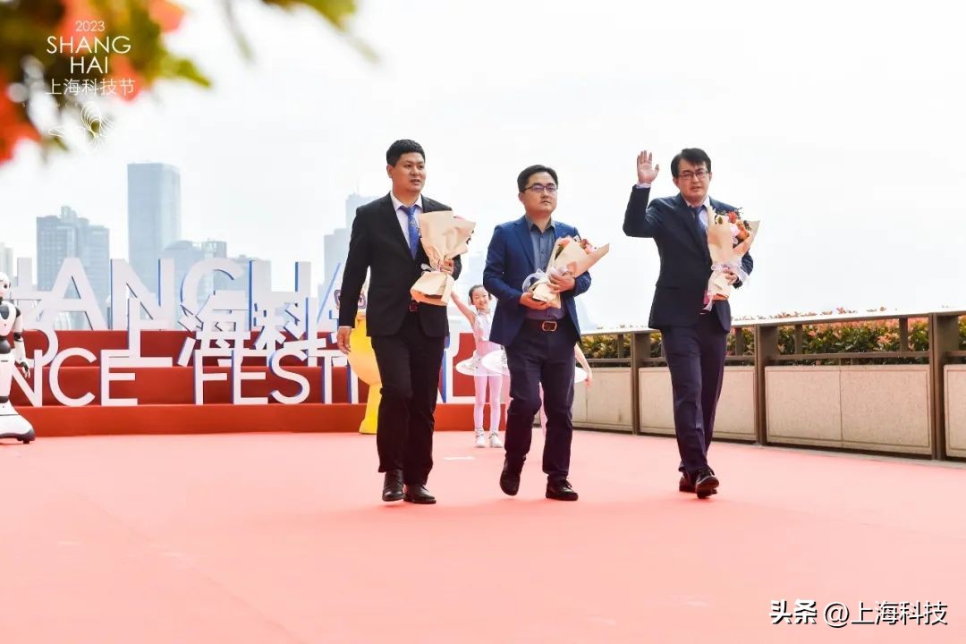 陈凯先、樊春海、米哈游“大伟哥”……520，他们与上海科技节的科学红毯相遇