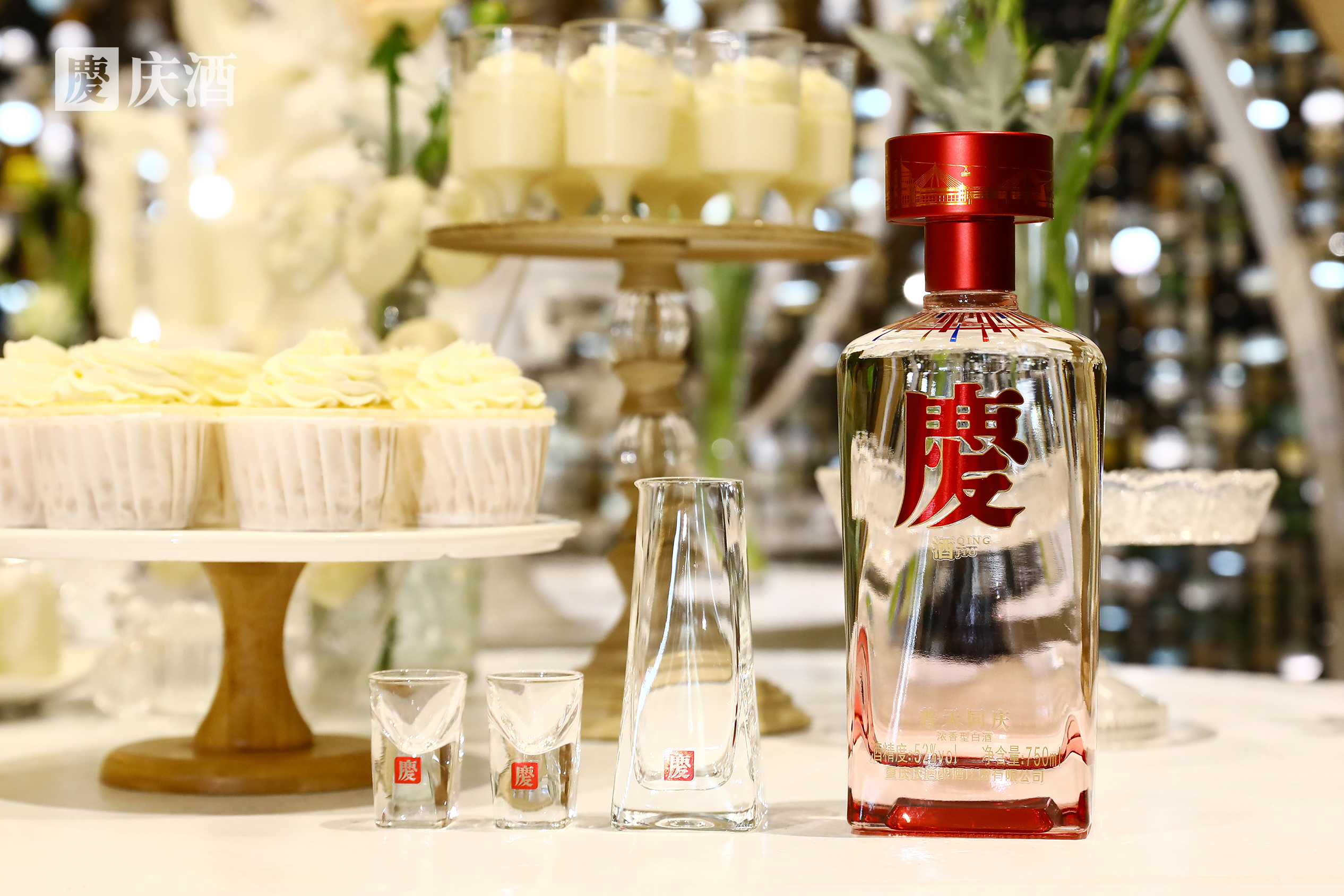 新婚贺喜,新婚之日贺礼