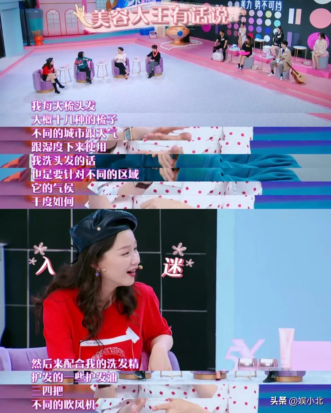 买衣服不看价钱,买衣服不看价格是什么心理