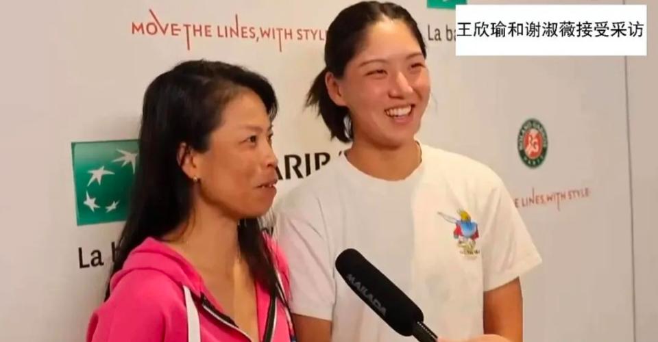 2023美网女双8强奖金,法网2023女双冠军奖金