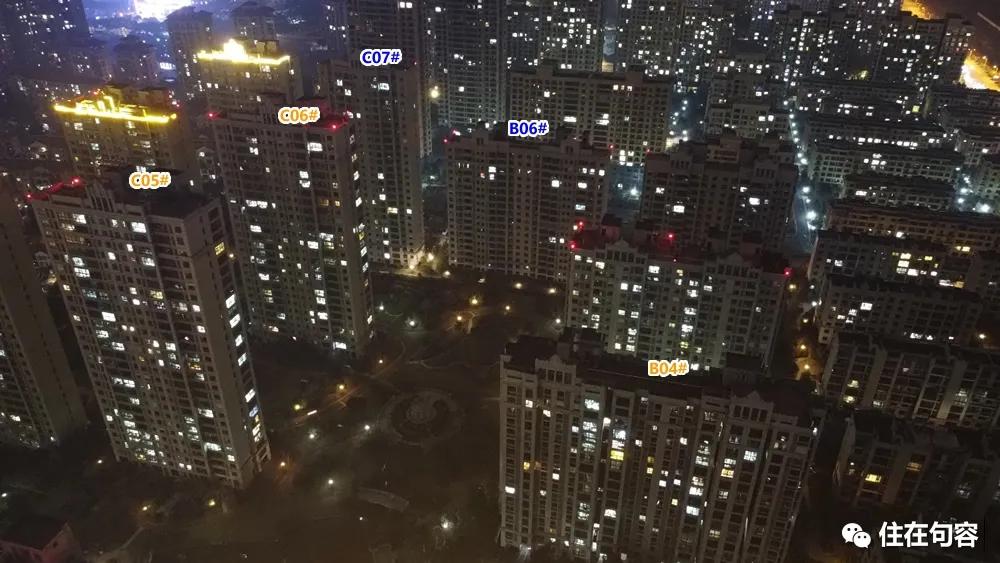 句容房子空置率高？夜探直击！亮灯率大曝光