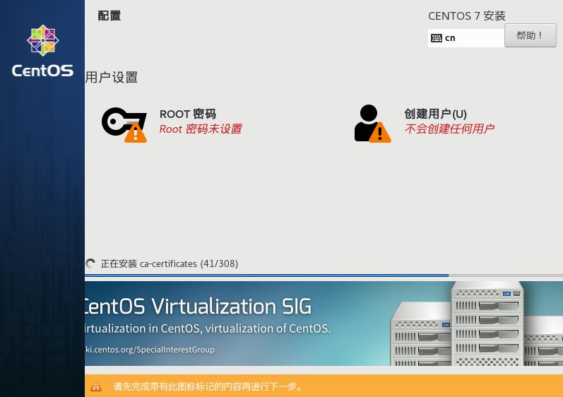 linuxvmware瀹夎鏁欑▼,vmware濡備綍瀹夎ubuntulinux