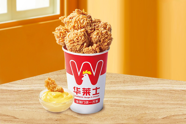 华莱士汉堡店加盟需要多少钱一年,华莱士汉堡加盟条件多少钱