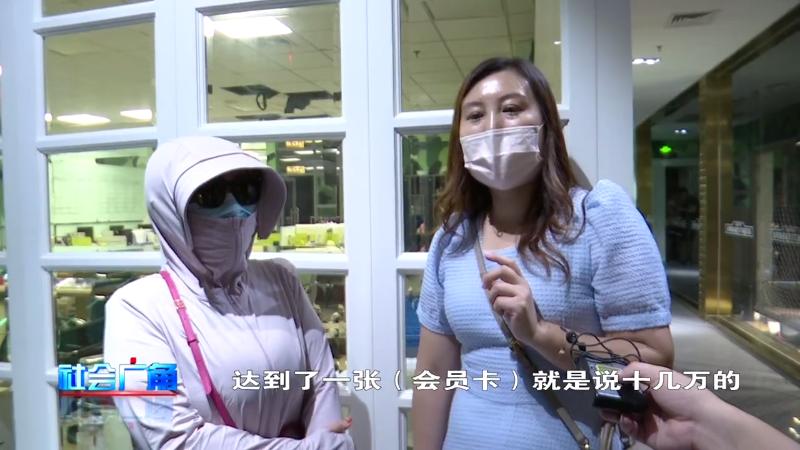 奥本健身跑路？数百万会员费难退