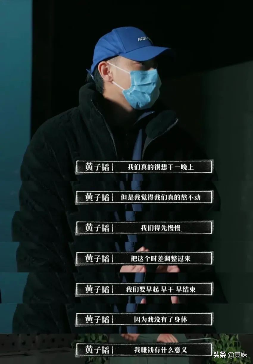 比较典型的娱乐节目,怎么会有让人看了就自卑的节目呢