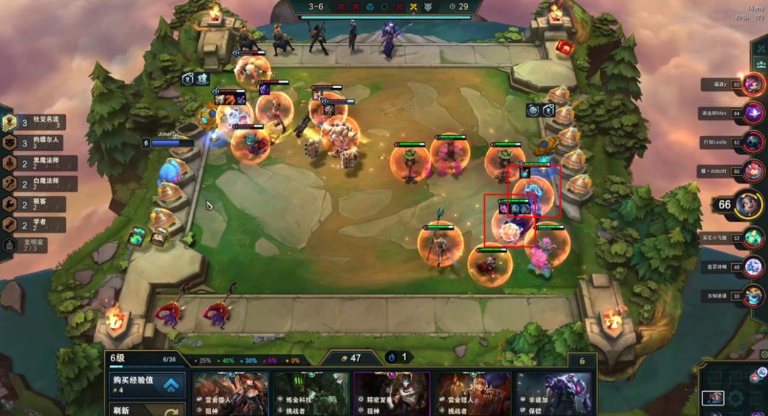 云顶之弈毒瘤妖姬,云顶之弈毒瘤奶妈