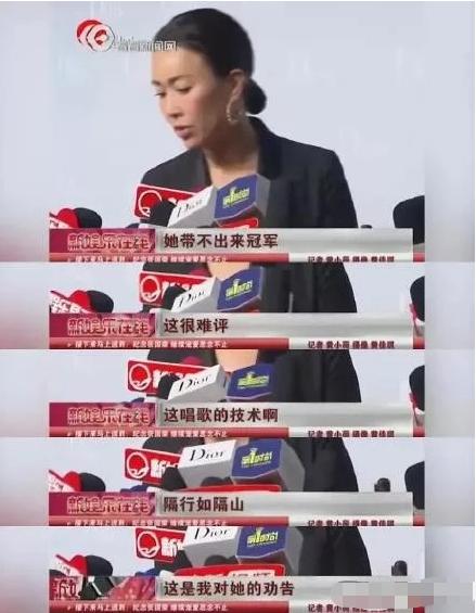 那英为啥这么有实力,那英为什么一直做导师