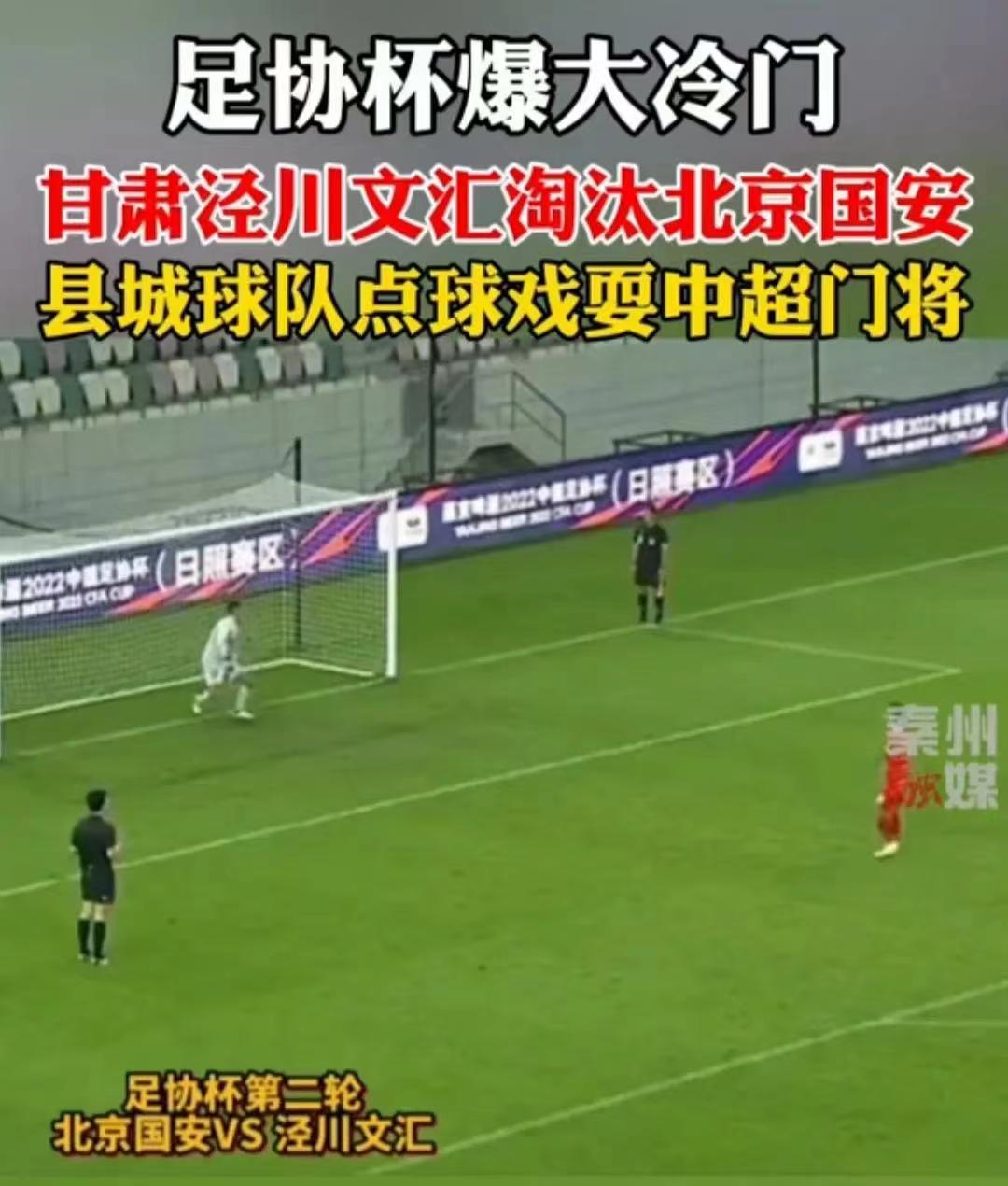 男生版想说爱你不容易完整版,男生翻唱想说爱你不容易